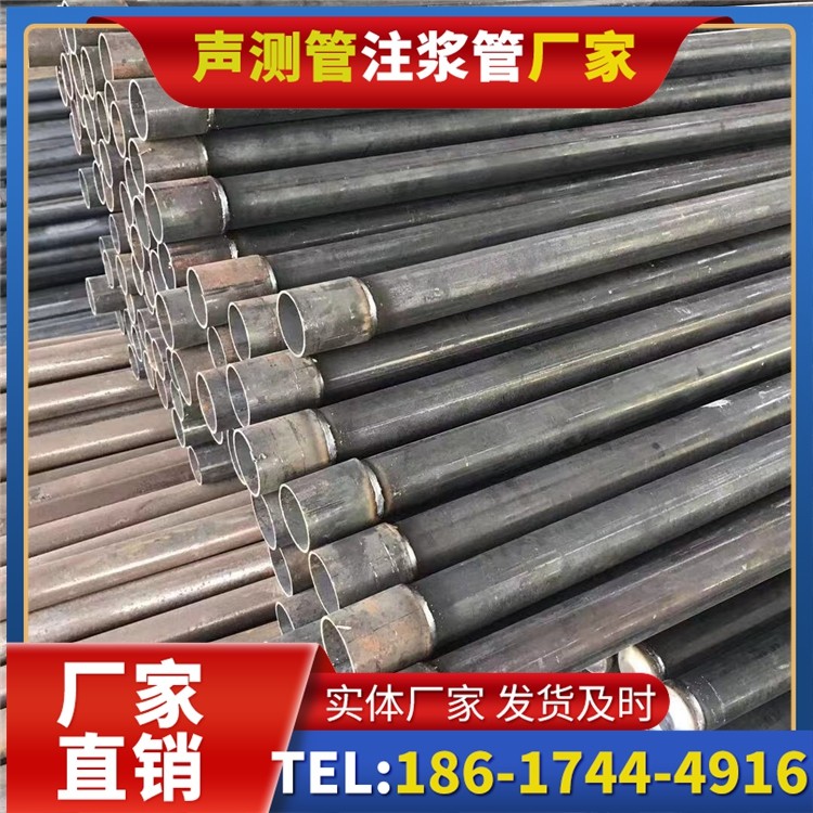 平远桩基施工声测管的废旧管材回收与再利用