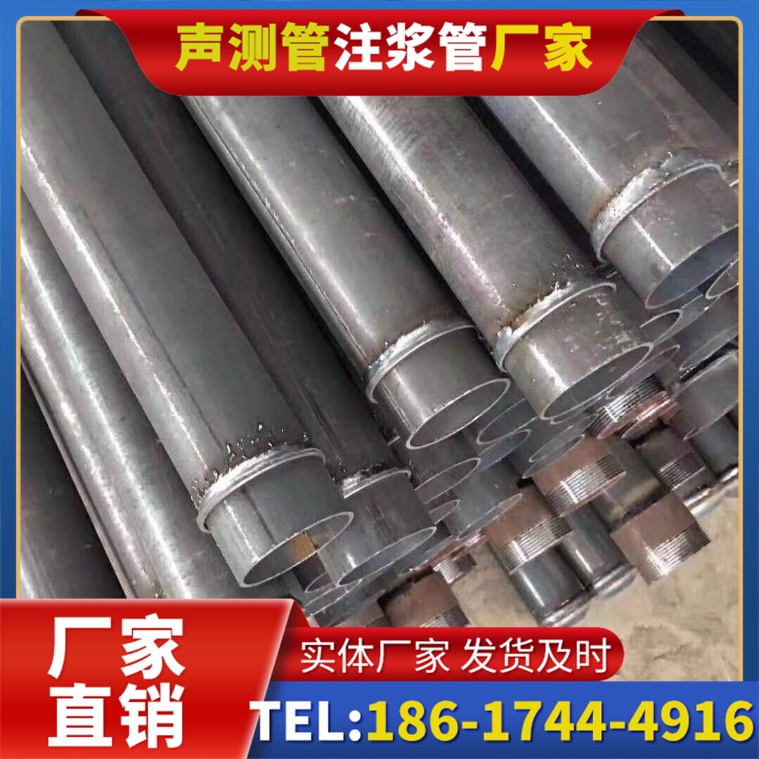 平远桩基声测管施工中的测量控制技术