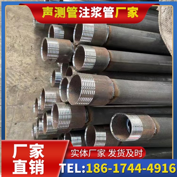 平远采购批量对声测管价格的影响及议价策略