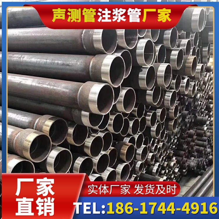 平远桩基声测管在高层建筑施工中的质量把控重点