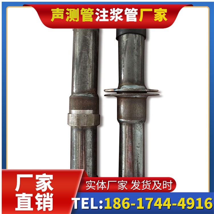 平远桩基施工声测管与混凝土浇筑的协同控制要点